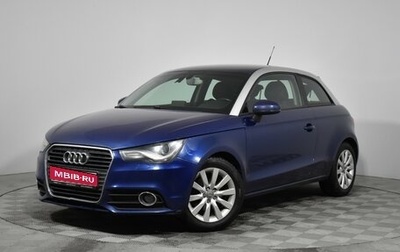 Audi A1, 2012 год, 800 000 рублей, 1 фотография