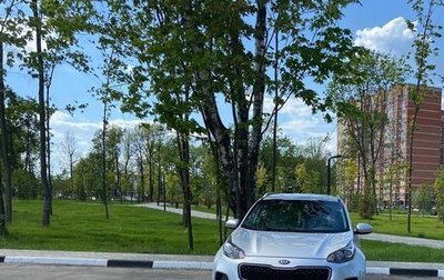KIA Sportage IV рестайлинг, 2017 год, 1 818 000 рублей, 1 фотография