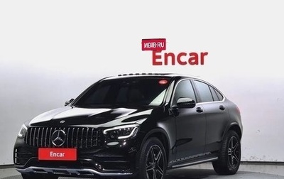 Mercedes-Benz GLC Coupe, 2021 год, 3 865 000 рублей, 1 фотография