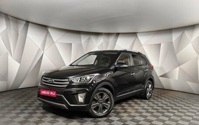 Hyundai Creta I рестайлинг, 2018 год, 1 897 000 рублей, 1 фотография