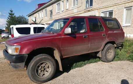 Toyota 4Runner III, 1993 год, 350 000 рублей, 2 фотография