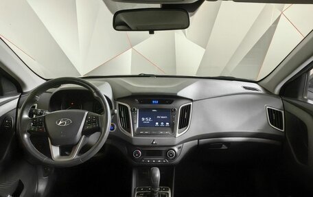Hyundai Creta I рестайлинг, 2018 год, 1 897 000 рублей, 10 фотография