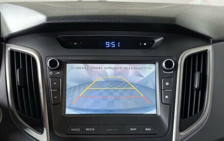 Hyundai Creta I рестайлинг, 2018 год, 1 897 000 рублей, 16 фотография