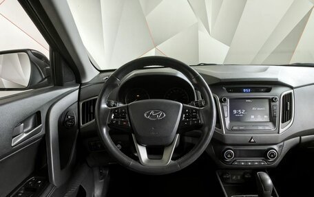 Hyundai Creta I рестайлинг, 2018 год, 1 897 000 рублей, 15 фотография