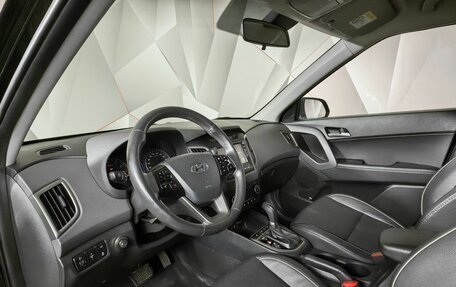 Hyundai Creta I рестайлинг, 2018 год, 1 897 000 рублей, 14 фотография