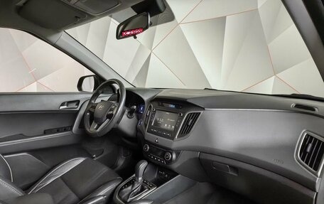 Hyundai Creta I рестайлинг, 2018 год, 1 897 000 рублей, 9 фотография