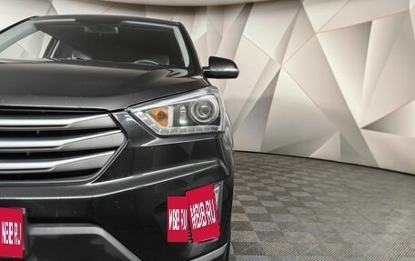 Hyundai Creta I рестайлинг, 2018 год, 1 897 000 рублей, 18 фотография