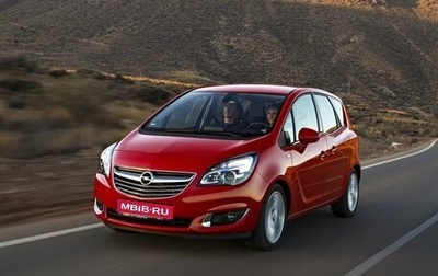 Opel Meriva, 2014 год, 845 000 рублей, 1 фотография