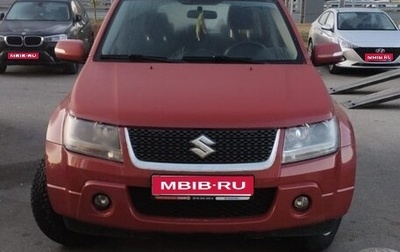 Suzuki Grand Vitara, 2011 год, 1 200 000 рублей, 1 фотография