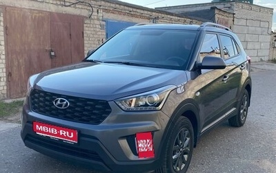 Hyundai Creta I рестайлинг, 2021 год, 1 699 000 рублей, 1 фотография