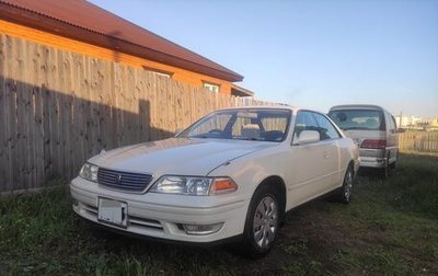 Toyota Mark II VIII (X100), 1996 год, 850 000 рублей, 1 фотография