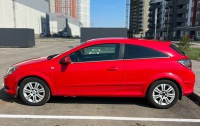 Opel Astra H, 2008 год, 499 999 рублей, 1 фотография