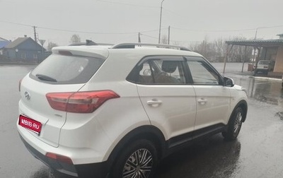 Hyundai Creta I рестайлинг, 2020 год, 2 100 000 рублей, 1 фотография