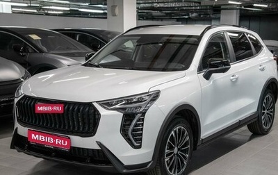 Haval Jolion, 2025 год, 2 649 000 рублей, 1 фотография