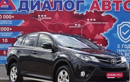 Toyota RAV4, 2013 год, 1 950 000 рублей, 1 фотография