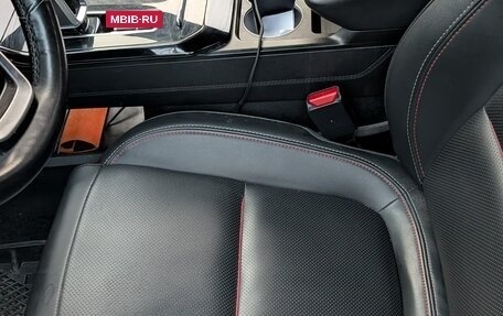 Chery Tiggo 7 Pro, 2020 год, 1 540 000 рублей, 8 фотография