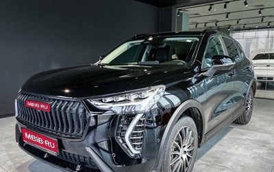Haval Jolion, 2025 год, 2 949 000 рублей, 1 фотография