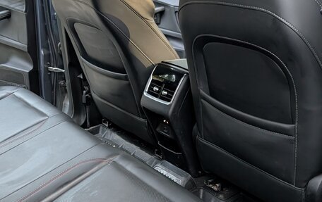 Chery Tiggo 7 Pro, 2020 год, 1 540 000 рублей, 30 фотография