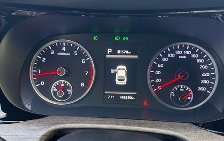 KIA K5, 2021 год, 2 350 000 рублей, 6 фотография