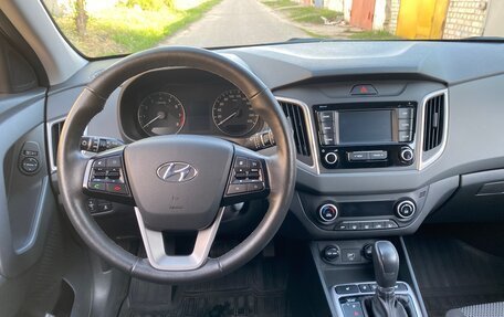 Hyundai Creta I рестайлинг, 2021 год, 1 699 000 рублей, 8 фотография