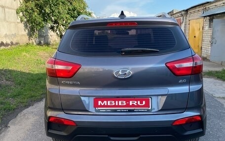 Hyundai Creta I рестайлинг, 2021 год, 1 699 000 рублей, 7 фотография