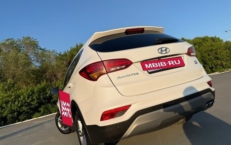 Hyundai Santa Fe III рестайлинг, 2017 год, 2 250 000 рублей, 7 фотография