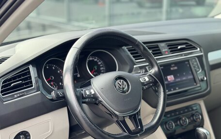 Volkswagen Tiguan II, 2017 год, 1 996 000 рублей, 10 фотография