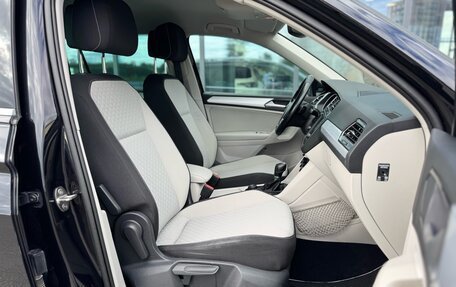 Volkswagen Tiguan II, 2017 год, 1 996 000 рублей, 12 фотография