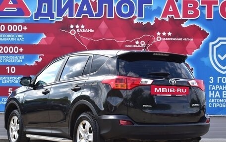 Toyota RAV4, 2013 год, 1 950 000 рублей, 5 фотография