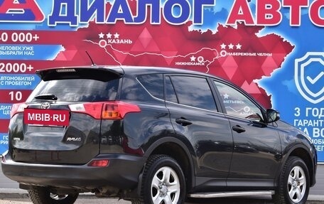 Toyota RAV4, 2013 год, 1 950 000 рублей, 3 фотография