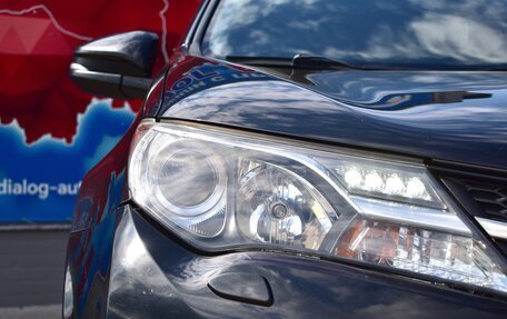 Toyota RAV4, 2013 год, 1 950 000 рублей, 9 фотография