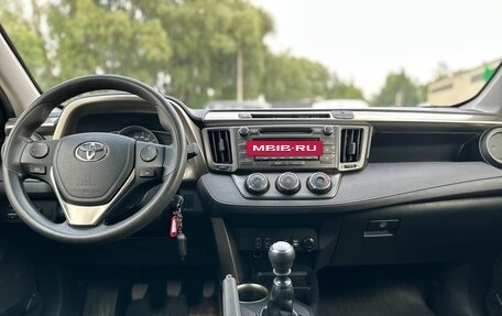 Toyota RAV4, 2013 год, 1 950 000 рублей, 18 фотография