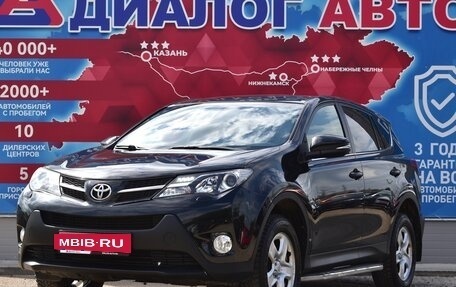 Toyota RAV4, 2013 год, 1 950 000 рублей, 7 фотография