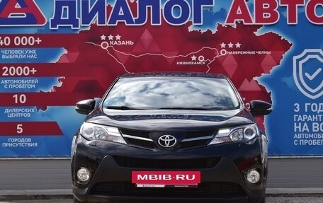 Toyota RAV4, 2013 год, 1 950 000 рублей, 8 фотография