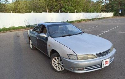 Toyota Carina ED III, 1994 год, 180 000 рублей, 1 фотография