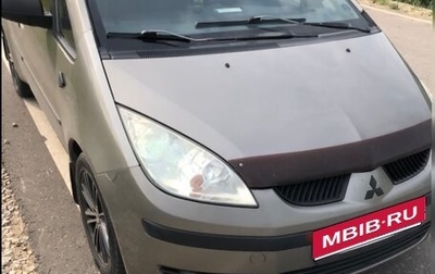 Mitsubishi Colt VI рестайлинг, 2008 год, 430 000 рублей, 1 фотография