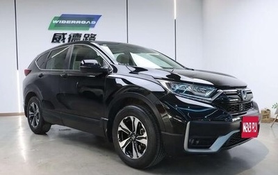 Honda CR-V IV, 2022 год, 2 171 887 рублей, 1 фотография