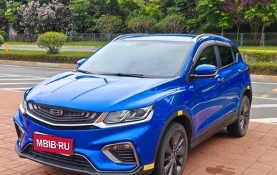 Geely Coolray I, 2023 год, 1 290 000 рублей, 1 фотография