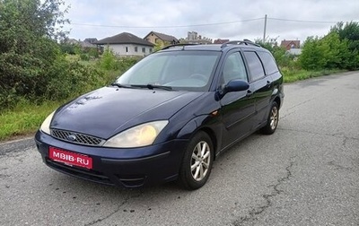 Ford Focus IV, 2002 год, 190 000 рублей, 1 фотография