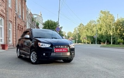 Mitsubishi ASX I рестайлинг, 2011 год, 1 250 000 рублей, 1 фотография