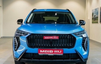 Haval Jolion, 2024 год, 2 949 000 рублей, 1 фотография