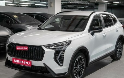 Haval Jolion, 2025 год, 2 649 000 рублей, 1 фотография