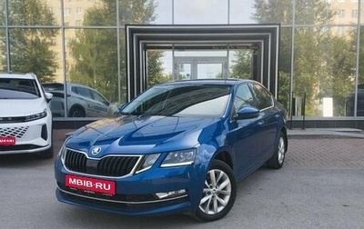 Skoda Octavia, 2019 год, 1 699 000 рублей, 1 фотография