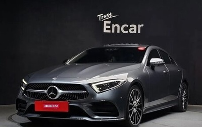 Mercedes-Benz CLS, 2021 год, 4 300 000 рублей, 1 фотография