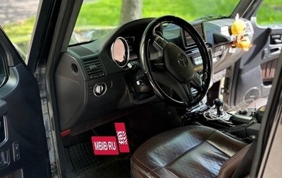 Mercedes-Benz G-Класс W463 рестайлинг _ii, 2014 год, 4 600 000 рублей, 1 фотография
