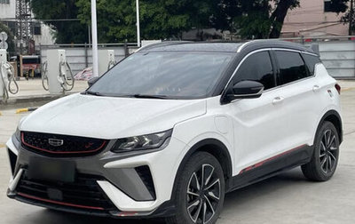 Geely Coolray I, 2023 год, 1 300 000 рублей, 1 фотография