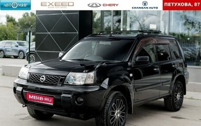Nissan X-Trail, 2004 год, 850 000 рублей, 1 фотография