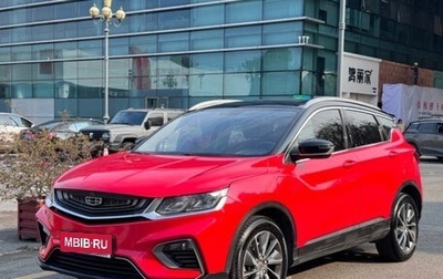 Geely Coolray I, 2022 год, 1 300 000 рублей, 1 фотография