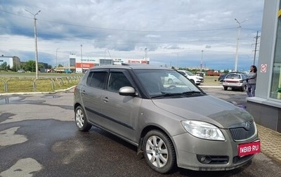 Skoda Fabia II, 2008 год, 470 000 рублей, 1 фотография