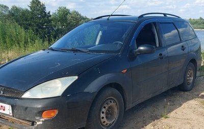 Ford Focus IV, 2001 год, 150 000 рублей, 1 фотография